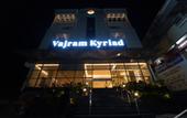 Туры в отель Kyriad Vajram Guntur