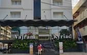 Туры в отель Kyriad Vajram Guntur