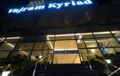 Туры в отель Kyriad Vajram Guntur