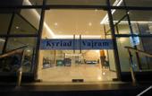 Туры в отель Kyriad Vajram Guntur