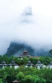 Туры в отель Magical Mountain View Resort