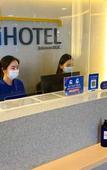 Туры в отель IHotel Uptown BGC