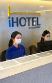 Туры в отель IHotel Uptown BGC