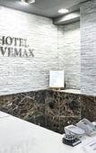 Туры в отель Hotel Livemax BUDGET Nagoya Taikodoriguchi