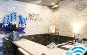 Туры в отель Hotel Livemax BUDGET Nagoya Taikodoriguchi