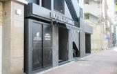 Туры в отель Hotel Livemax BUDGET Nagoya Taikodoriguchi