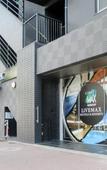Туры в отель Hotel Livemax BUDGET Nagoya Taikodoriguchi