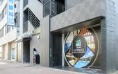 Туры в отель Hotel Livemax BUDGET Nagoya Taikodoriguchi