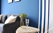 Туры в отель Bell Suites