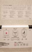 Туры в отель Hotel S-Presso West