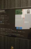 Туры в отель Hotel S-Presso West