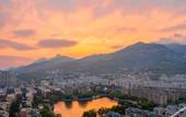 Туры в отель Floral hotel·Hanyashan hotel(Taishan Hongmen Scenic Area)
