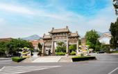 Туры в отель Floral hotel·Hanyashan hotel(Taishan Hongmen Scenic Area)