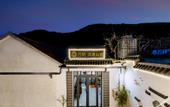 Туры в отель Floral hotel·Hanyashan hotel(Taishan Hongmen Scenic Area)