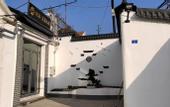 Туры в отель Floral hotel·Hanyashan hotel(Taishan Hongmen Scenic Area)