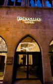 Туры в отель Hotel Mercure Figeac Viguier du Roy