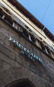 Туры в отель Hotel Mercure Figeac Viguier du Roy