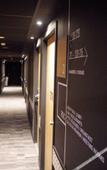 Туры в отель Ibis Lunel Petite Camargue