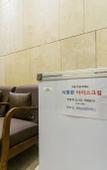 Туры в отель Gwangju Hound Hotel