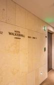 Туры в отель Gwangju Hound Hotel