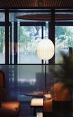 Туры в отель JOYA Hotel Hangzhou Qianjiang CBD