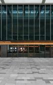 Туры в отель JOYA Hotel Hangzhou Qianjiang CBD