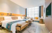 Туры в отель Madison Hotel Lanzhou Hongjian Zhongchuan Airport