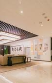 Туры в отель Madison Hotel Lanzhou Hongjian Zhongchuan Airport