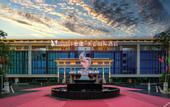 Туры в отель Madison Hotel Lanzhou Hongjian Zhongchuan Airport