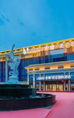 Туры в отель Madison Hotel Lanzhou Hongjian Zhongchuan Airport