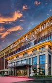 Туры в отель Madison Hotel Lanzhou Hongjian Zhongchuan Airport