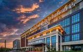 Туры в отель Madison Hotel Lanzhou Hongjian Zhongchuan Airport