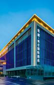 Туры в отель Madison Hotel Lanzhou Hongjian Zhongchuan Airport