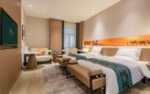 Туры в отель Madison Hotel Lanzhou Hongjian Zhongchuan Airport