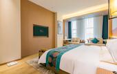 Туры в отель Madison Hotel Lanzhou Hongjian Zhongchuan Airport