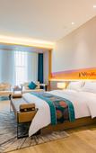 Туры в отель Madison Hotel Lanzhou Hongjian Zhongchuan Airport