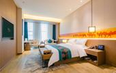 Туры в отель Madison Hotel Lanzhou Hongjian Zhongchuan Airport