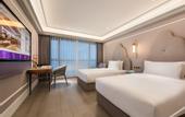 Туры в отель Mercure Wuxi Jiangnan University
