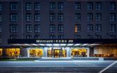 Туры в отель Mercure Wuxi Jiangnan University