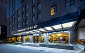 Туры в отель Mercure Wuxi Jiangnan University