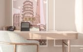 Туры в отель Mercure Wuxi Jiangnan University
