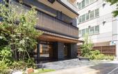 Туры в отель Onyado Nono Sendai Hot Spring