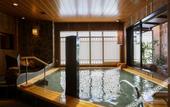 Туры в отель Onyado Nono Sendai Hot Spring