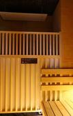 Туры в отель Onyado Nono Sendai Hot Spring