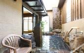 Туры в отель Onyado Nono Sendai Hot Spring