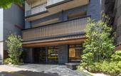Туры в отель Onyado Nono Sendai Hot Spring