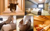 Туры в отель Onyado Nono Sendai Hot Spring