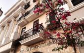Туры в отель Elysinam Boutique Hotel Ha Long