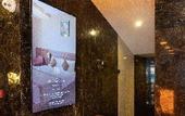 Туры в отель THE MADRAS GRAND