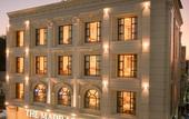 Туры в отель THE MADRAS GRAND
